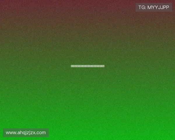 荷兰选手小轮车世锦赛挑战创新高难度动作引领潮流