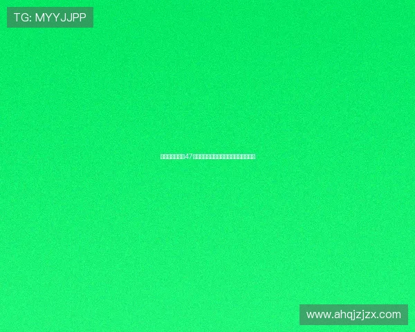 贝蒂斯社媒狂发47条动态庆祝安东尼加盟震撼球迷全网热议