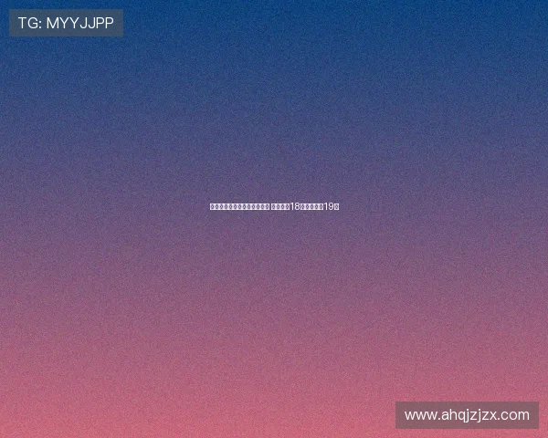 辽宁大胜河南全运会迎三连胜 付豪砍下18分原帅贡献19分