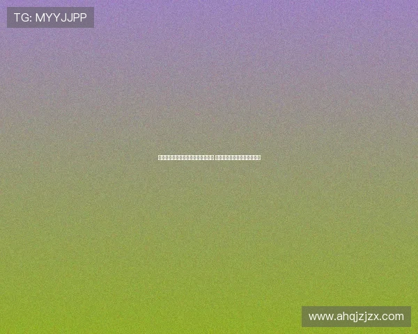 阿莫林透露姆伯莫将缺席下一场比赛 力争赶上与埃弗顿的最后一战